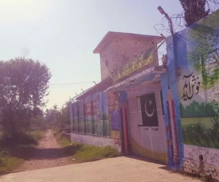 Government Primary School Kaddi