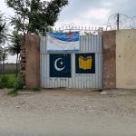 Govt Girls Primary School NO 2 Ambar