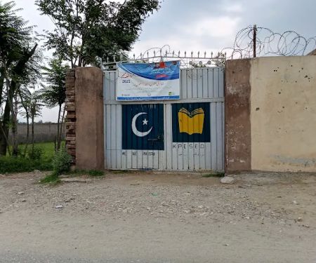 Govt Girls Primary School NO 2 Ambar