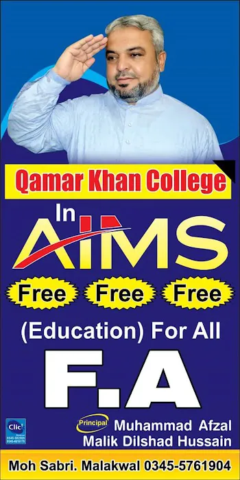 AIMS Azim Institute Of Mathematics & Sciences Picture 10