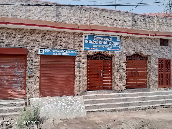 GTTC (Women), Malakwal Picture 4