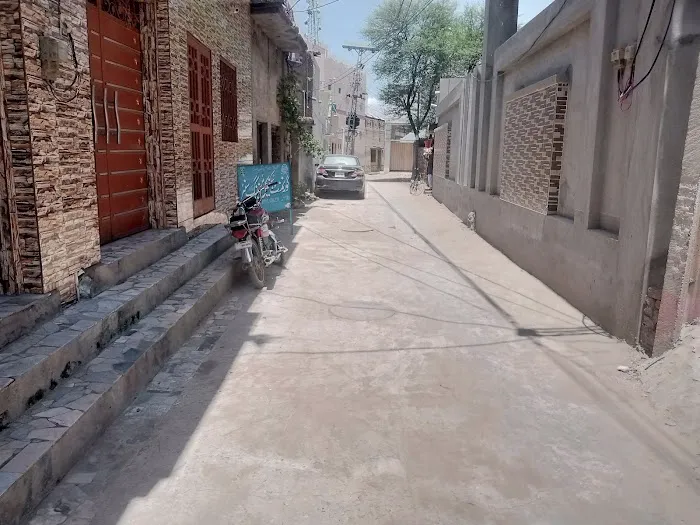 GTTC (Women), Malakwal Picture 9