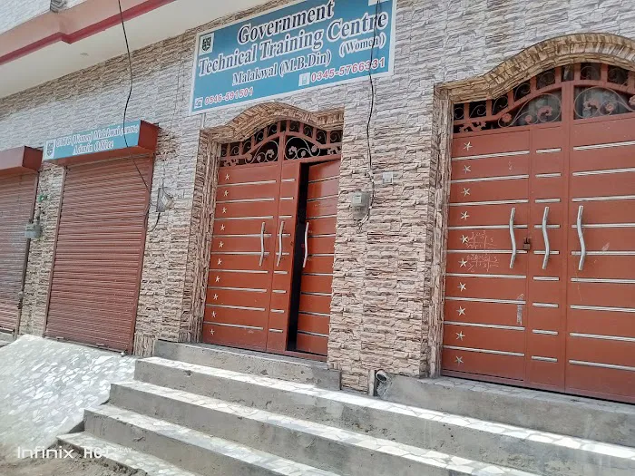 GTTC (Women), Malakwal Picture 5