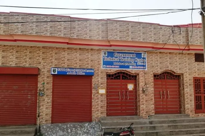 GTTC (Women), Malakwal Picture 7