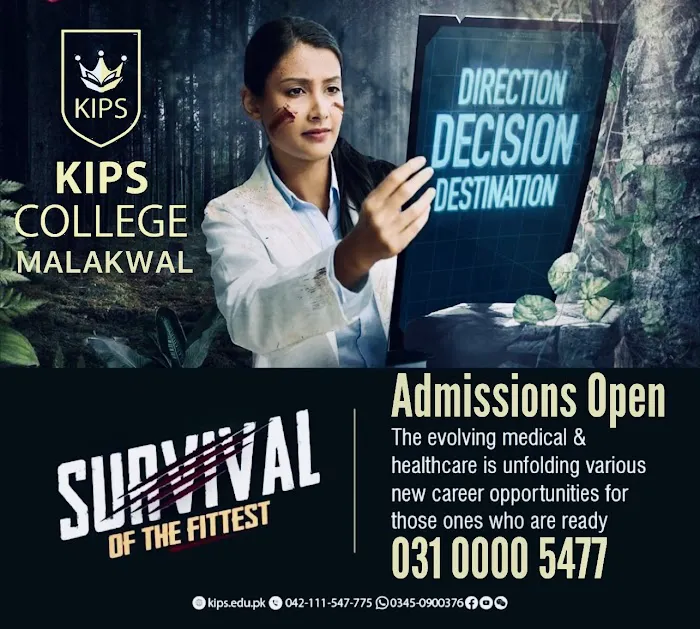 KIPS COLLEGE MALAKWAL Picture 5