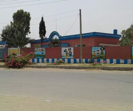 Govt Girls Benazir Bhutto Shaheed Elementary School