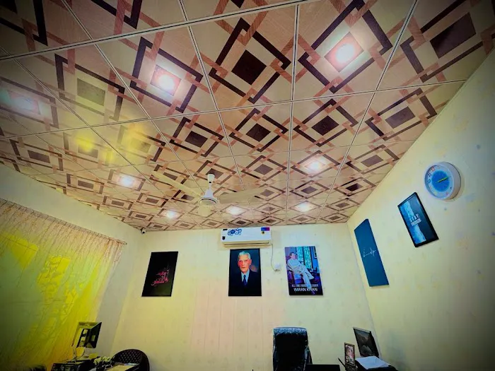 Hamza College Of Health Science Malakwal Campus Picture 6