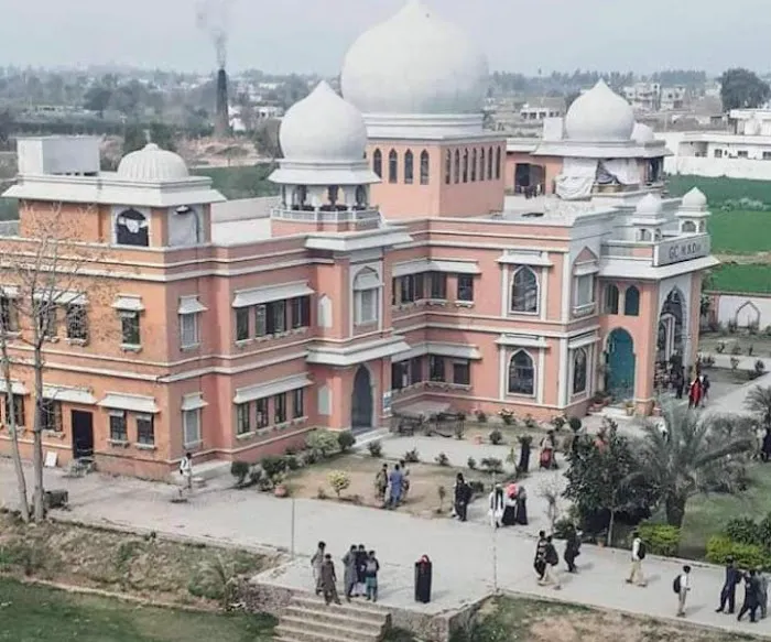 GC Universty Malakwal Picture 1