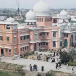 GC Universty Malakwal