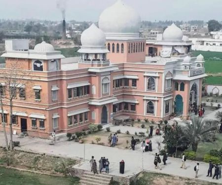 GC Universty Malakwal