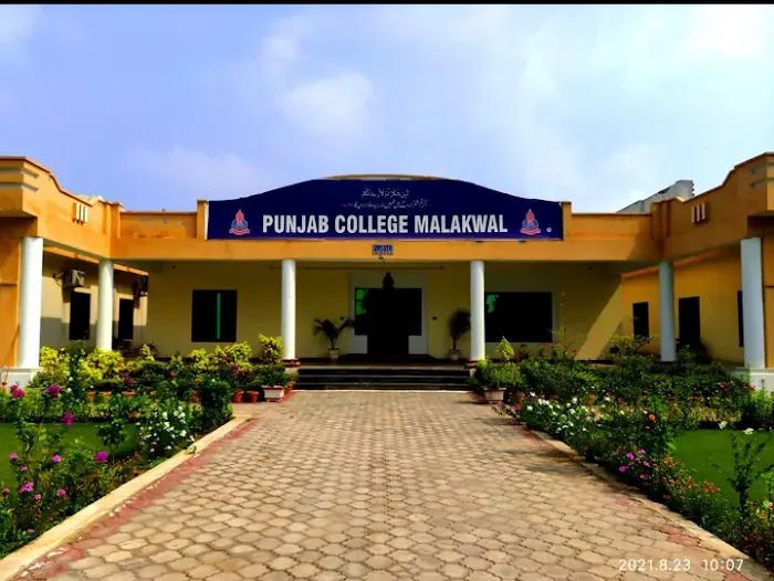 Punjab College Malakwal Campus Picture 3