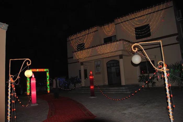 Punjab College Chakwal Campus Picture 10