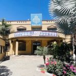 Punjab College Chakwal Campus