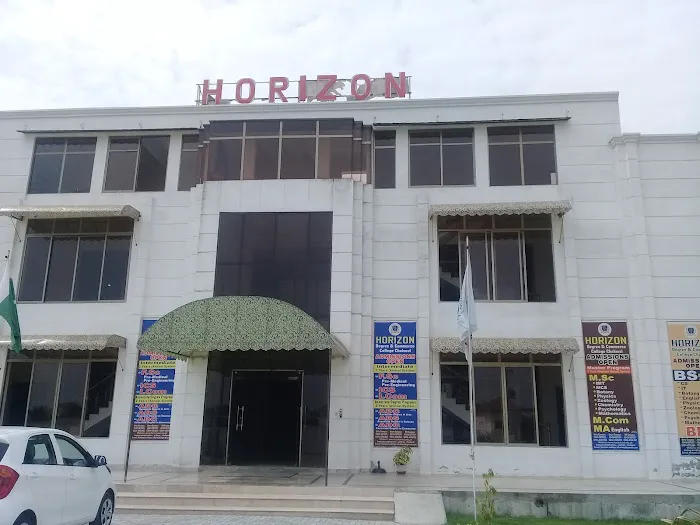Horizon Degree and Commerce College Picture 7