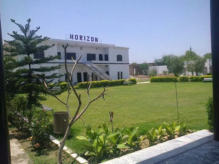 Horizon Degree and Commerce College Picture 1