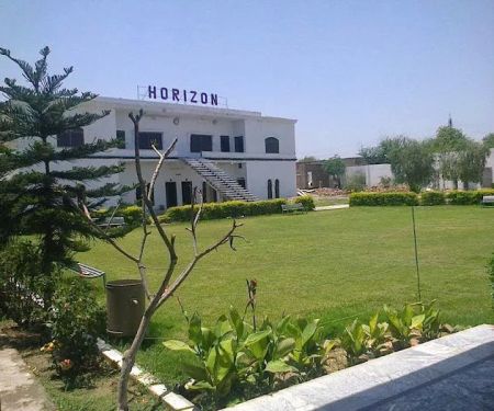 Horizon Degree and Commerce College