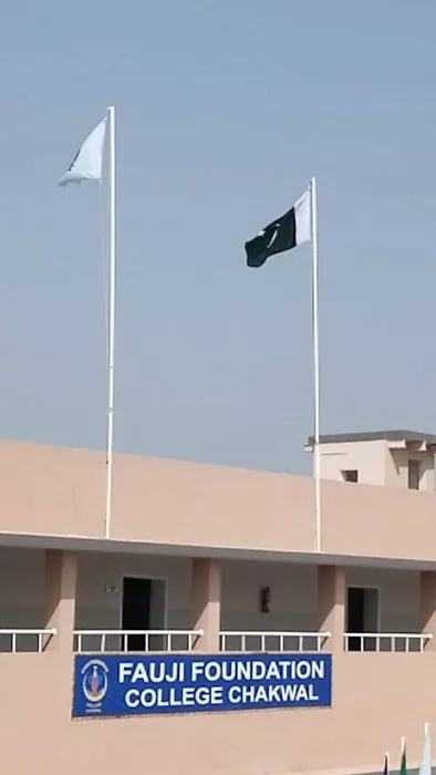 Fauji Foundation College Chakwal Picture 2