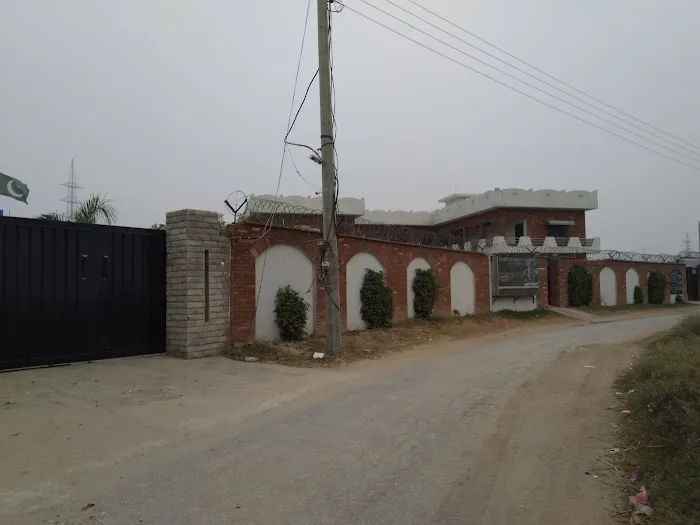Qadeer Girls College Chakwal Picture 1