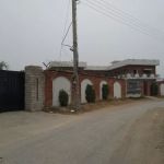 Qadeer Girls College Chakwal