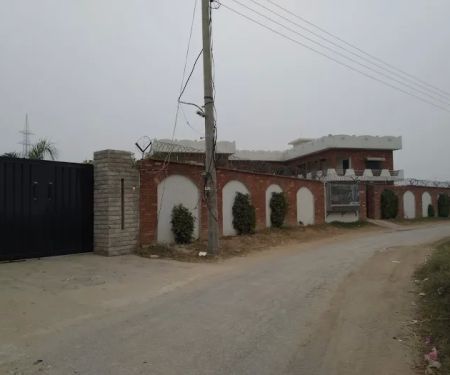Qadeer Girls College Chakwal