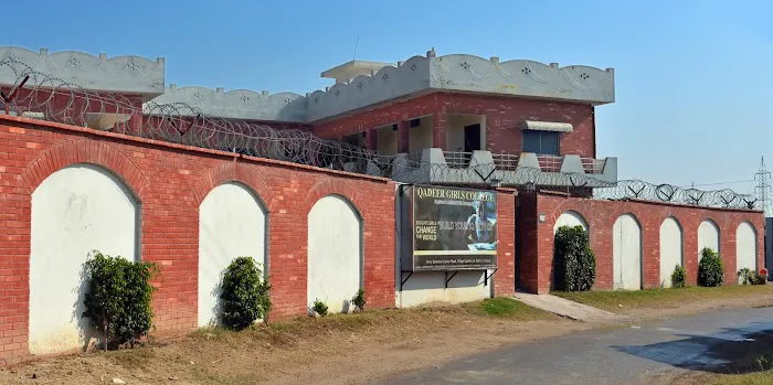 Qadeer Girls College Chakwal Picture 5