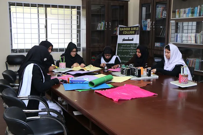 Qadeer Girls College Chakwal Picture 6