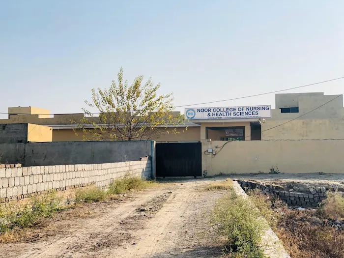 Noor College of Nursing and Health Sciences (NCNHS) Picture 1