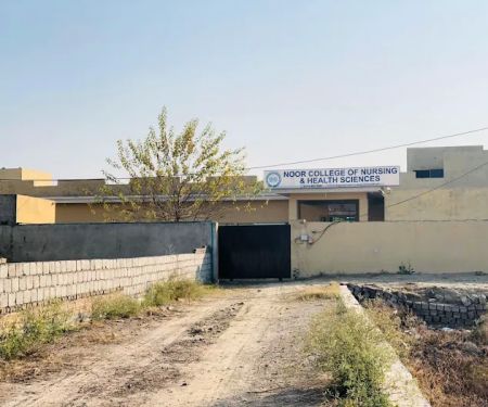 Noor College of Nursing and Health Sciences (NCNHS)