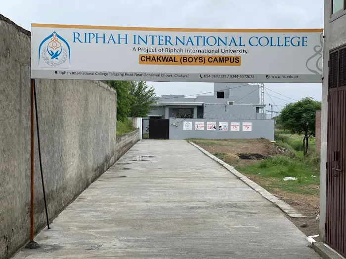 Riphah International College Chakwal Campus Picture 3