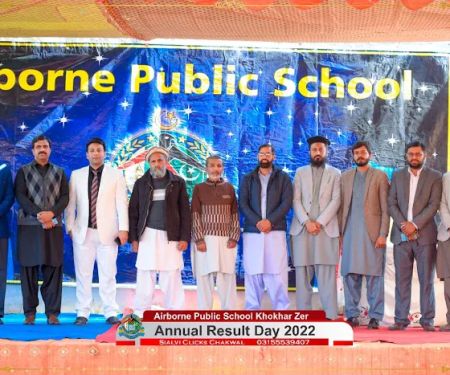 Airborne public school Dheedwal