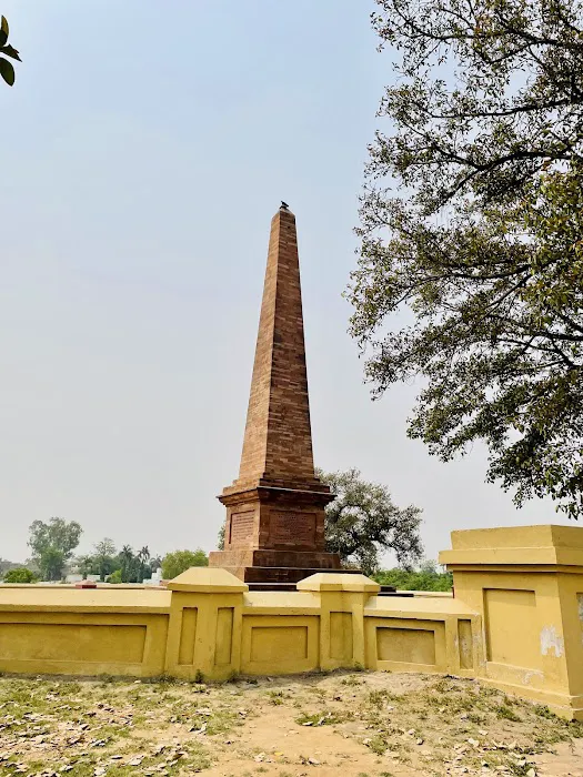 Chillianwala, Mandi Bahauddin Picture 3
