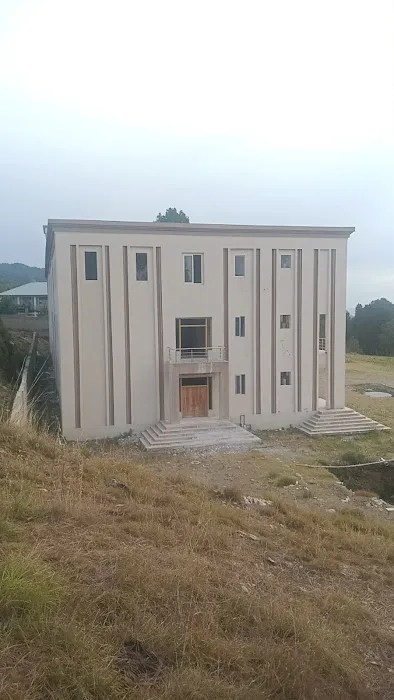 Sherwan universty Picture 1