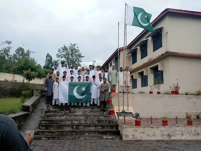Govt Degree College Sherwan Picture 1