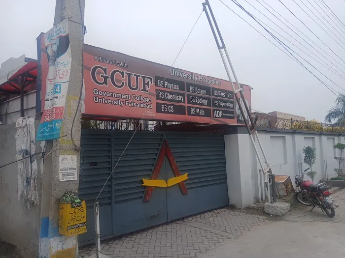 ASPIRE Group of Colleges, Jhelum Picture 7