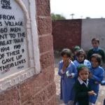 Govt Elementary School
