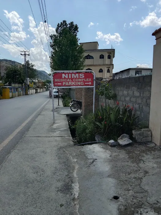 NIMS MEDICAL COMPLEX Picture 1