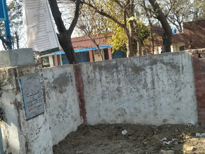 GHS Chak 2 Janobi Picture 8