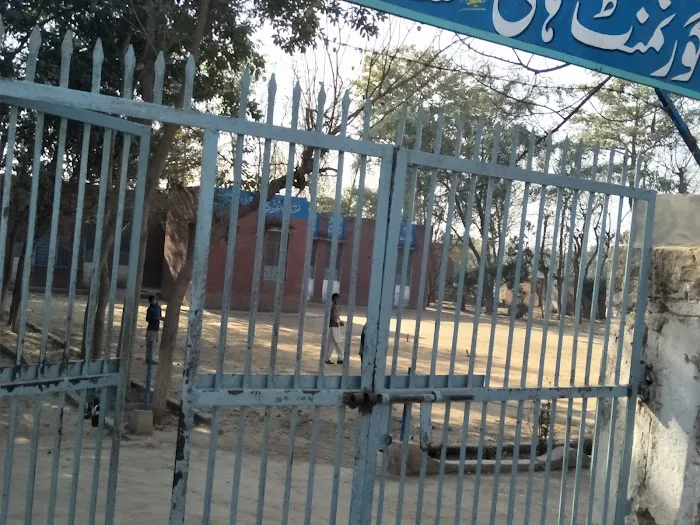 GHS Chak 2 Janobi Picture 4