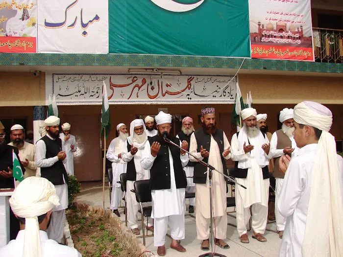 Jamia Rizwia Zia-ul-Uloom & Jamia Amina Zia-al-Binaat Picture 8