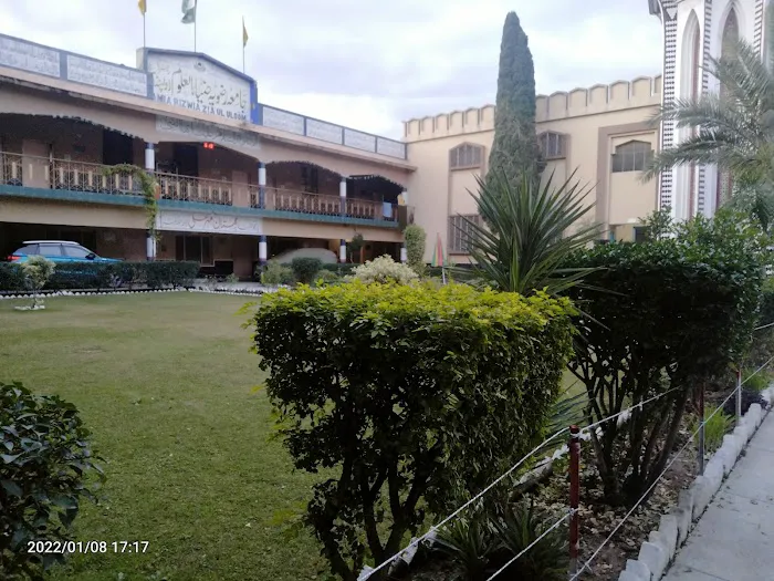 Jamia Rizwia Zia-ul-Uloom & Jamia Amina Zia-al-Binaat Picture 4