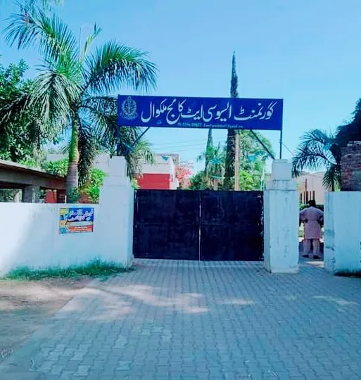Govt Associate College For Boys, Malakwal (Kallowal College) Picture 3