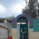 Govt Primary School Shamsabad