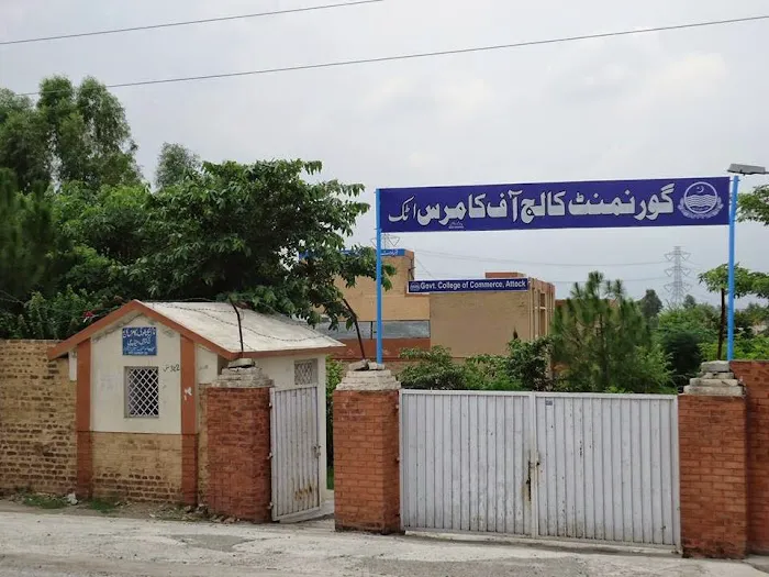 Government Associate College of Commerce Attock( GCC Attock) Picture 4