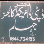 Office of The Deputy Director Colleges, Jhelum