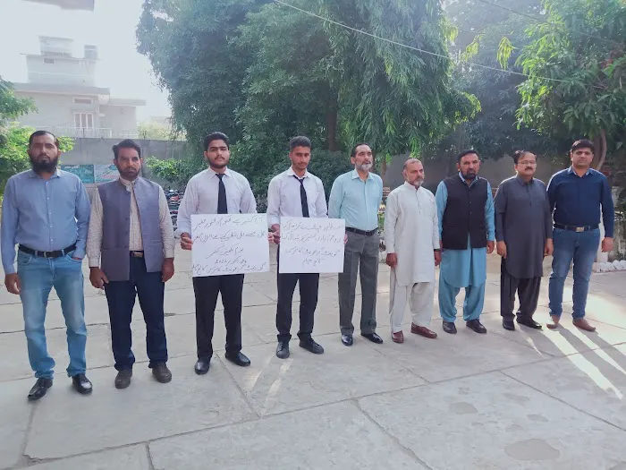 Govt. Graduate College Bilal Town Jhelum Picture 6