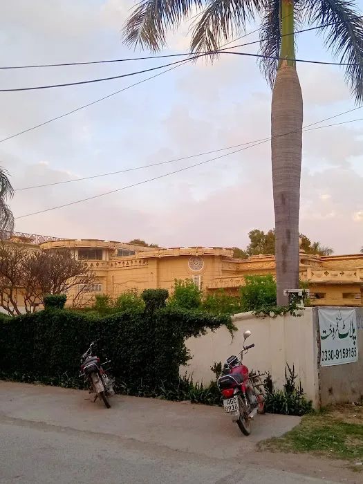 Pakistan Institute of Commerce & Computer Picture 3