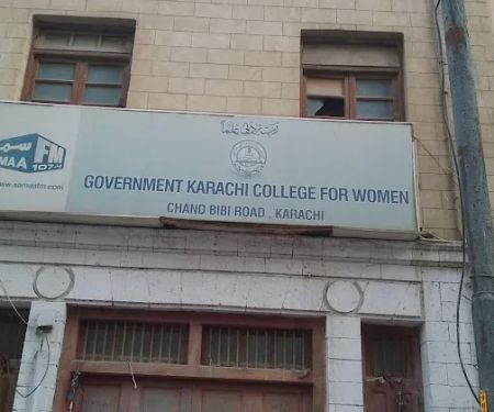 Govt Associate College for Women New Civil Lines
