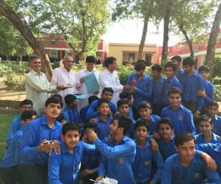 Government Boys High School Mangat