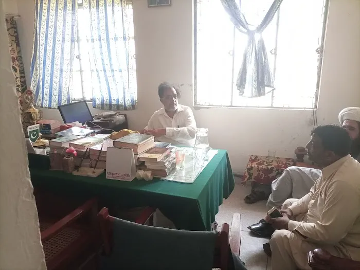 Govt Inter College Narrah Kanjoor Picture 6