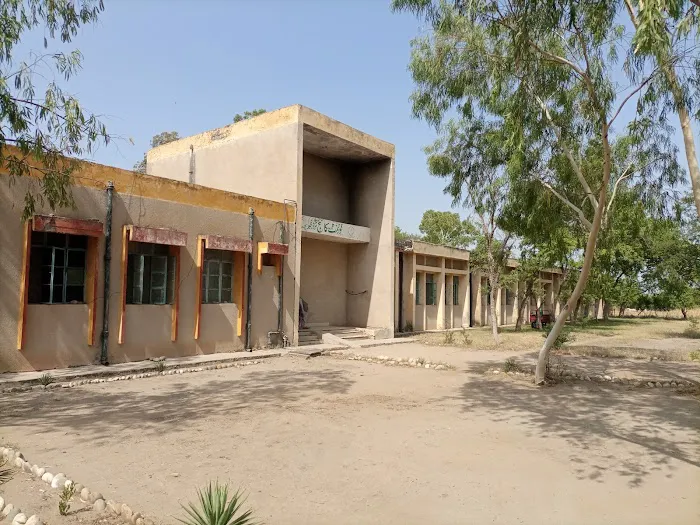 Govt Inter College Narrah Kanjoor Picture 7